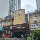 분당 퍼스널컬러로 유명한 서현 이유퍼스널컬러 후기