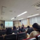 대전만년중학교 | [대전만년중학교 학부모교육] AI시대, 생활 속 진로코칭