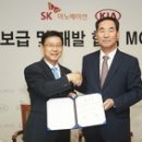 한마음전기 이미지