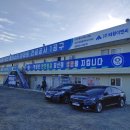 태왕산업 | 충북 혁신클러스터아파트 1공구 현장 – 타워크레인 신호수 특별안전교육 후기