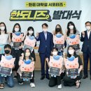 김정환축사 이미지