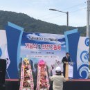 진례시례지구 도시개발사업 이미지