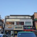 위모먼트