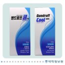 안성바른약국 이미지