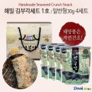 해밀식품 이미지