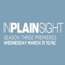 인 시즌(IN SEASON) 이미지