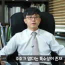 의료법인 진 의료재단 네이버블로그