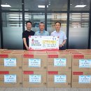 기증축산 이미지