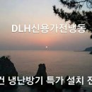 대흥프라자 이미지