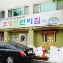 한밭대로1006번길 이미지