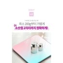 피트니스톤 이미지