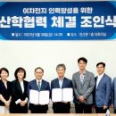 선린대학교 이미지