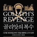 기성기업 이미지