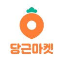 제시카영어 - 당진시 무수동로 166 | 제시카영어