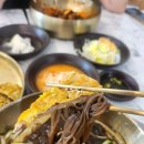 서가냉면