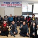 논현고잔동 행정복지센터 이미지