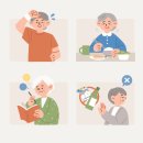 함평군치매안심센터 이미지