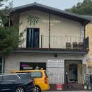 팔봉로 | 충주 카페 멜로니벨라/전통찻집 감성과 수제 음료 맛집