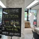 핑크홀릭네일 이미지