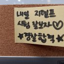 도트스터디카페 이미지