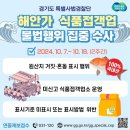 해안가 이미지