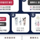 에이왁싱
