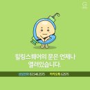 G2575 이미지