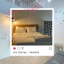 [내돈내산] 제주 숙소 추천 제주다모르펜션 아기와 숙박후기