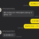 달막공방달막꽃집 이미지
