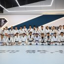 용문주짓수