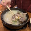 대박돼지 | 광안리 아침식사로 딱이었던 오션뷰 대박 '광안돼지국밥', 깔끔함에 반하고 온 후기
