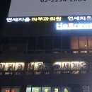 히브루스 이미지