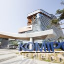 중부인력 앞 이미지