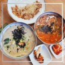 미담정 이미지