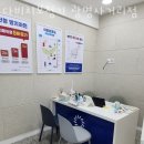 다비치보청기 광명사거리점 네이버블로그