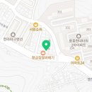 교촌치킨 용흥점 네이버블로그