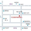 강서구민올림픽  체육센터 이미지