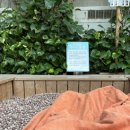 만오목장 이미지