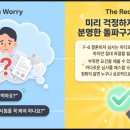지엘행정사 사무소 이미지