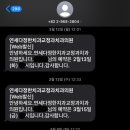 다정한치과의원 이미지