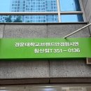 위드134 이미지