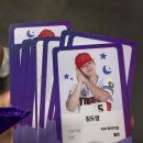 현창크리닝 | [직관] 챔필에서 즐긴 달빛시리즈 🌙 승요하고 온 후기 ⚾️