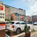 금곡서2길 23, (연수동) 이미지