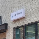 W6. 대구 여행사 신혼여행 상담 후기(아이에스투어/허니문리조트/내돈내산/내가 고른 신혼여행사는?)