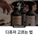 선화로47길 이미지