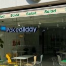 포케올데이 하남미사점 이미지