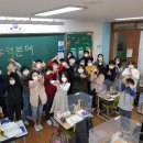 목동초교 이미지