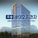 성진종합건설주식회사 이미지