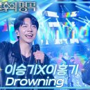 오마이스타
