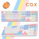 108 | 키보드 추천 COX CS108 후기｜손가락 아파서 용산 세모키 직접 타건하고 고른 키보드